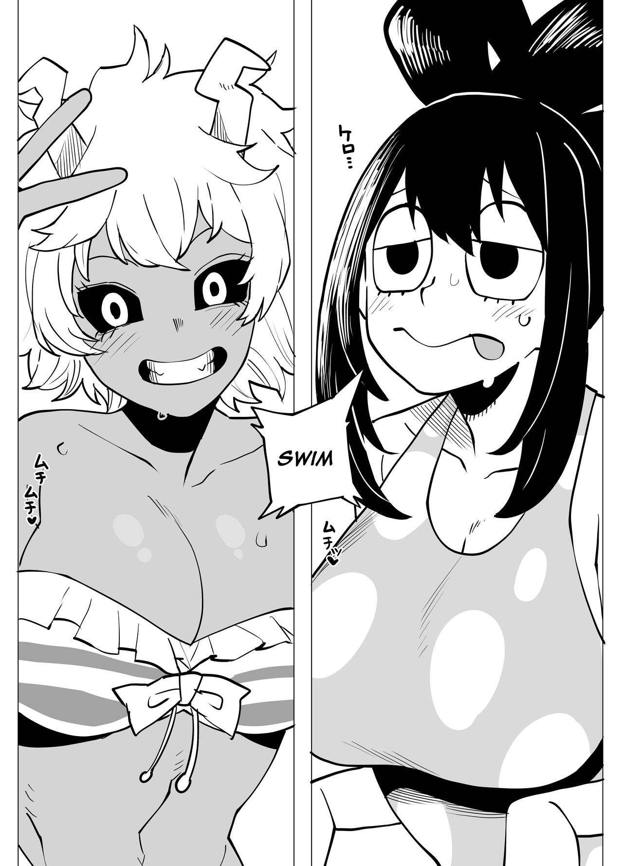 -  Teisou Gyakuten Butsu ~Kyoka Jiro no Baai~  / Inverted Morality Academia ~Kyoka Jiros Case~ page 3 full