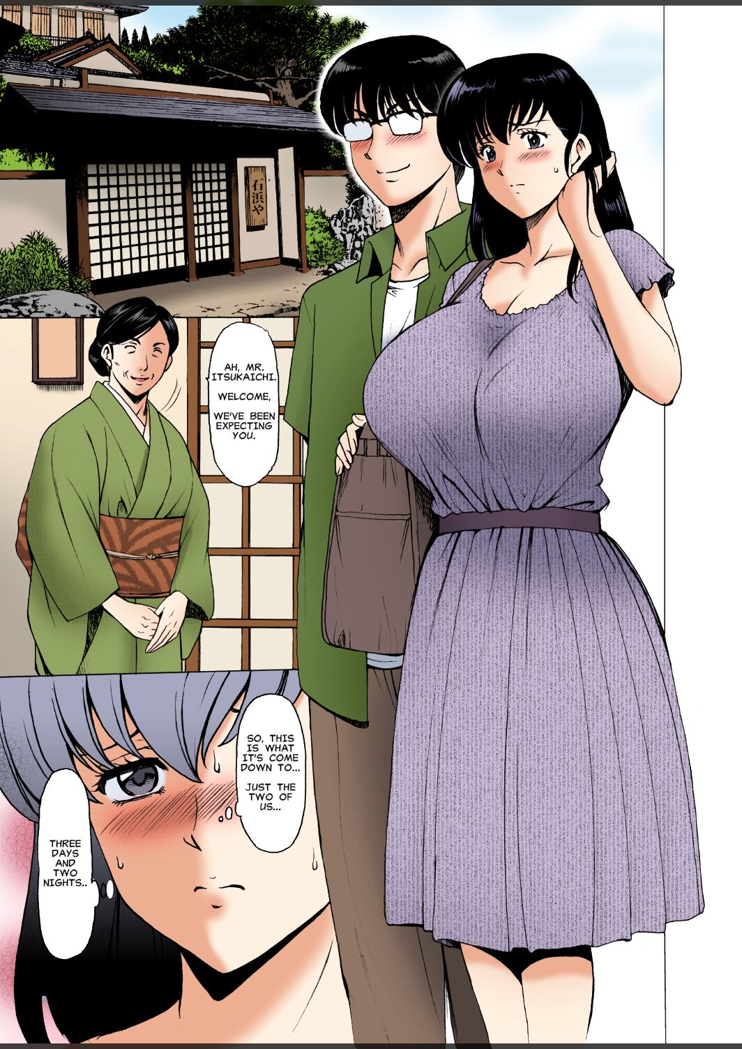 Hitozuma Kanrinin Kyoko 10 | The Perils of Married Manger Kyoko Part 10 page 3 full