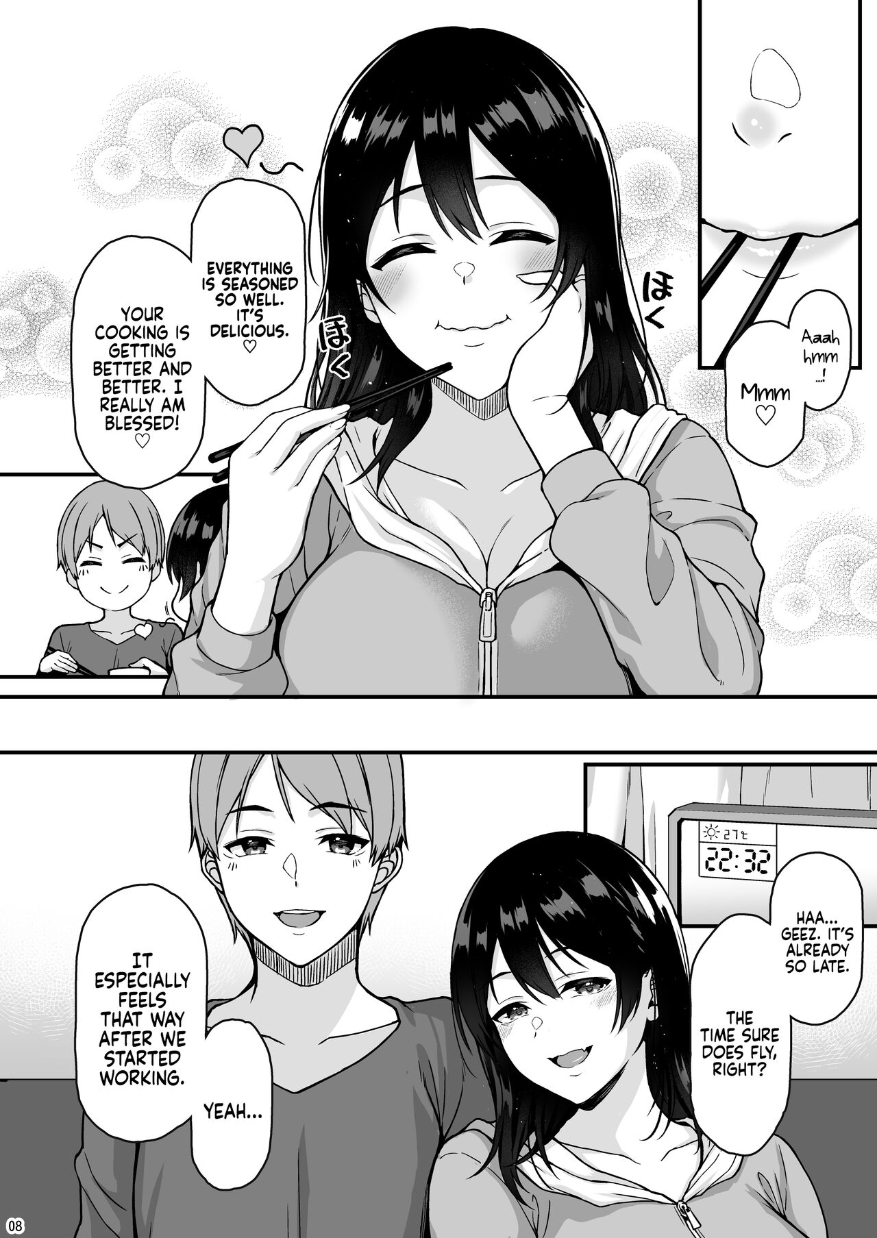  Shuumatsu dakara Ippai Ichaicha Shi yo page 5 full