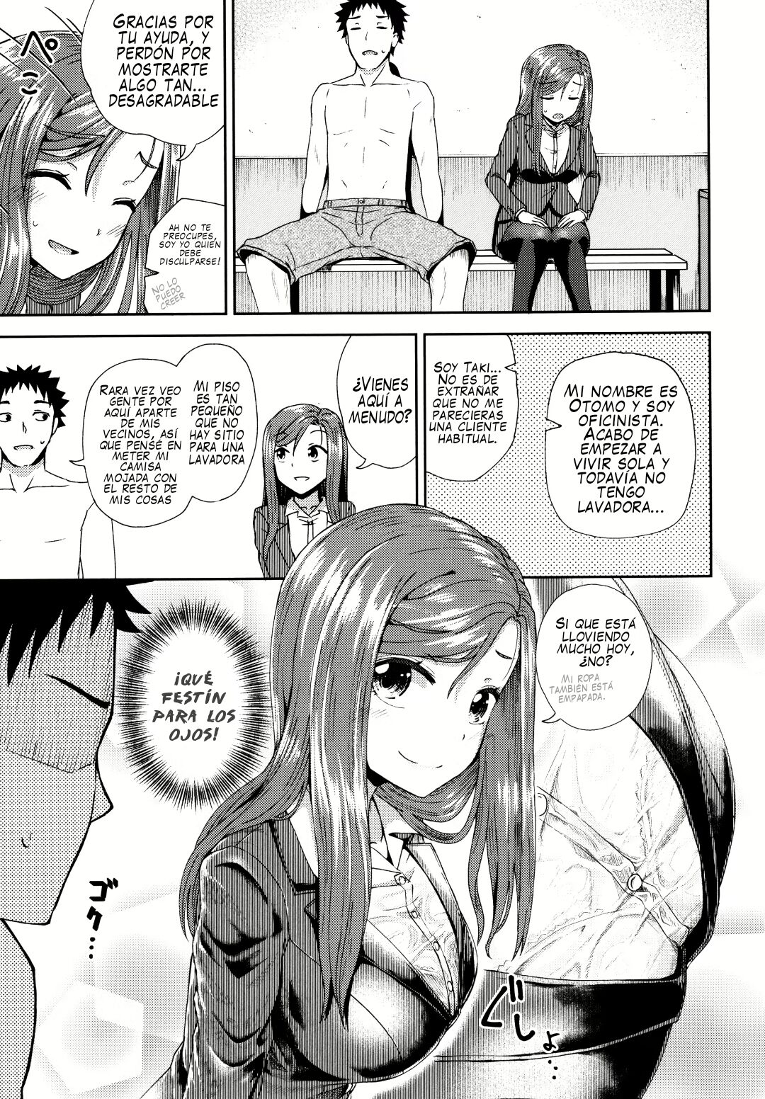 Kouin Laundry | Fellati-o-mat page 3 full