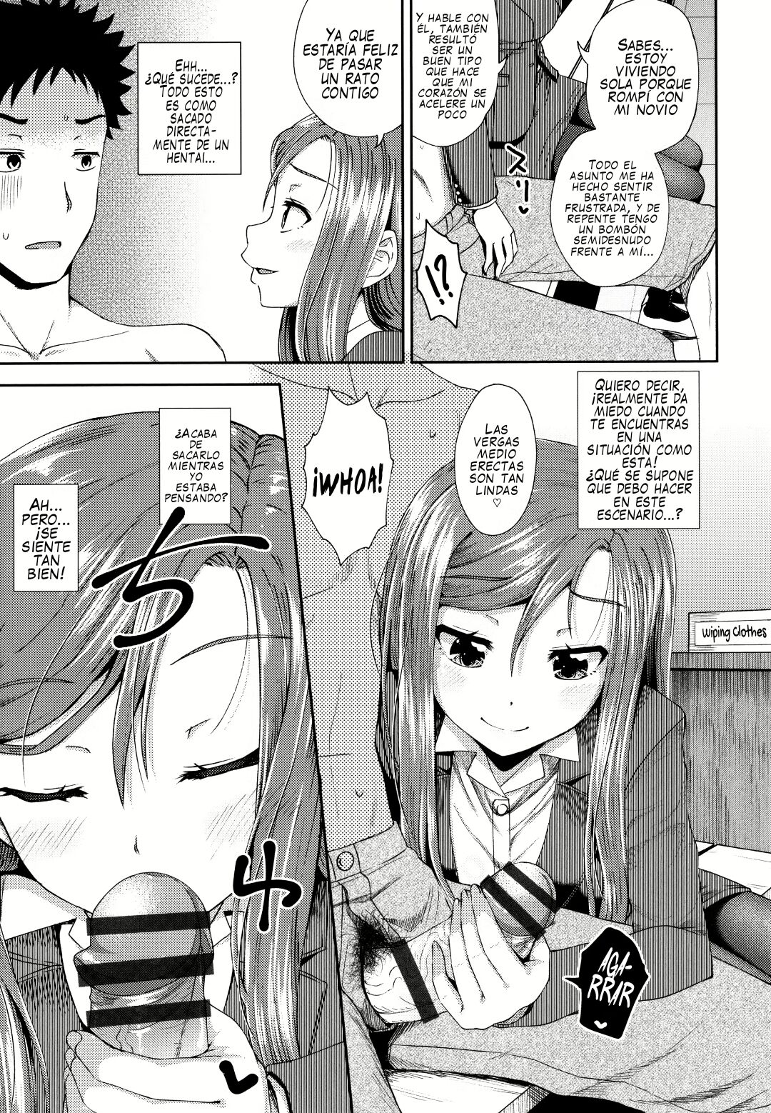 Kouin Laundry | Fellati-o-mat page 5 full