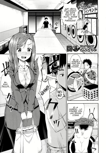 Kouin Laundry | Fellati-o-mat cover