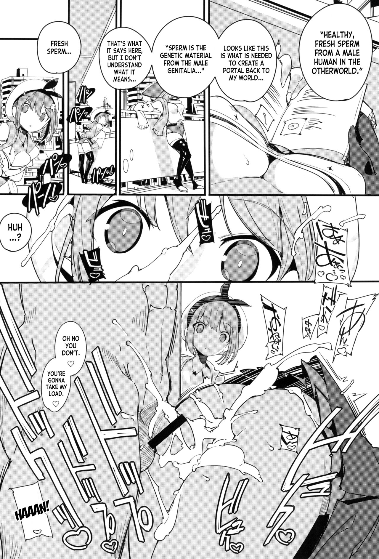Koi Shiru Kouritsu Renkin Joshi page 6 full
