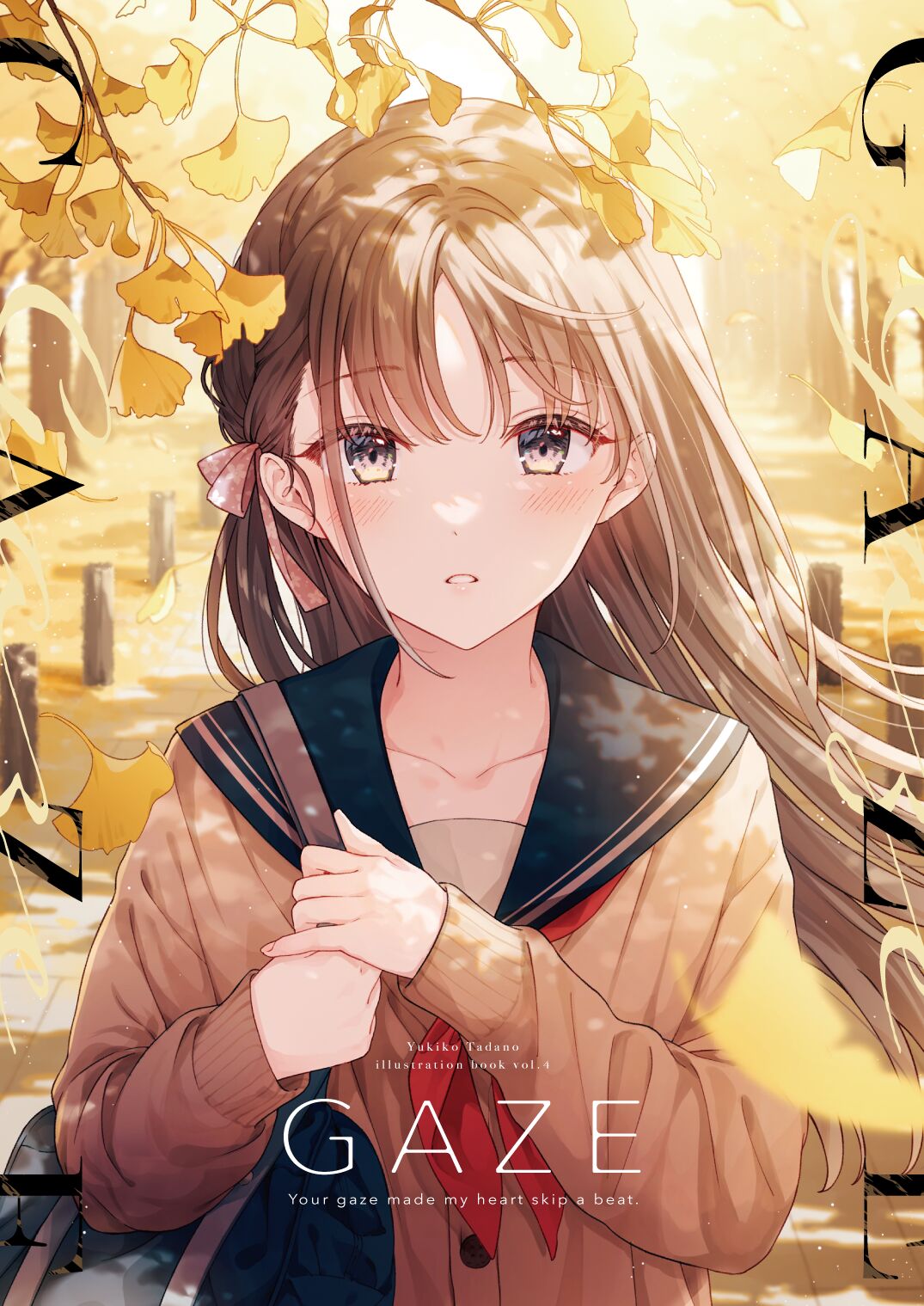 ●PIXIV● ただのゆきこ page 7 full