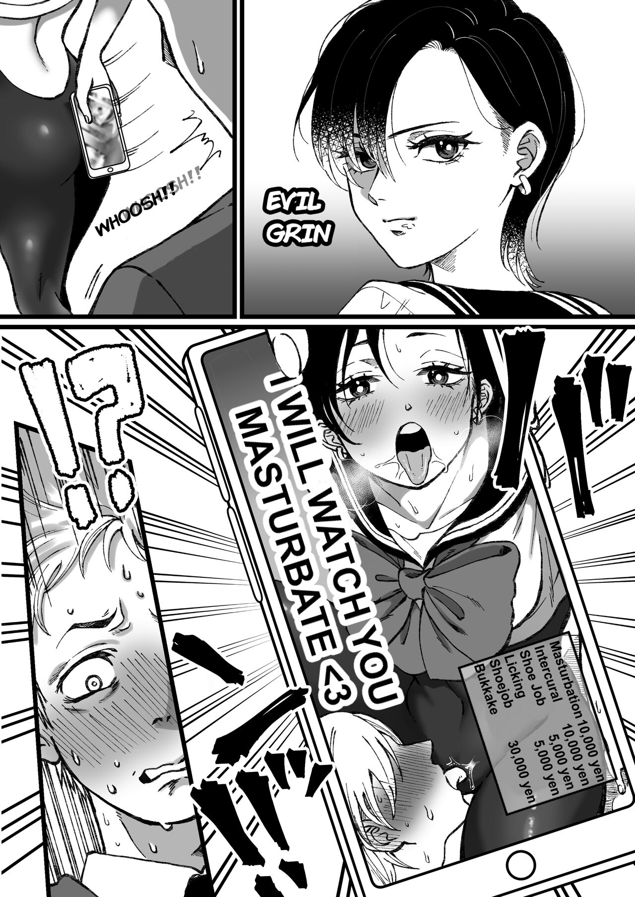 Sailor Fuku + Kyouei Mizugi no Mitsuga Sejou - English page 4 full