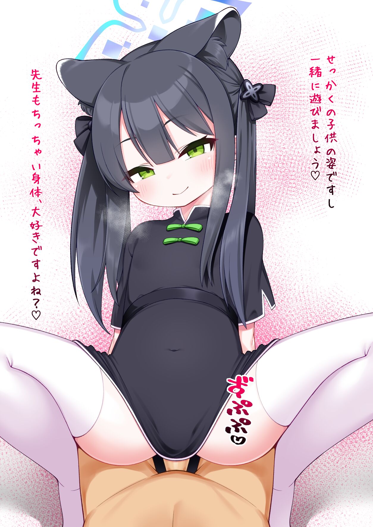 ●PIXIV● きりみあ 🐾お仕事募集中 page 3 full