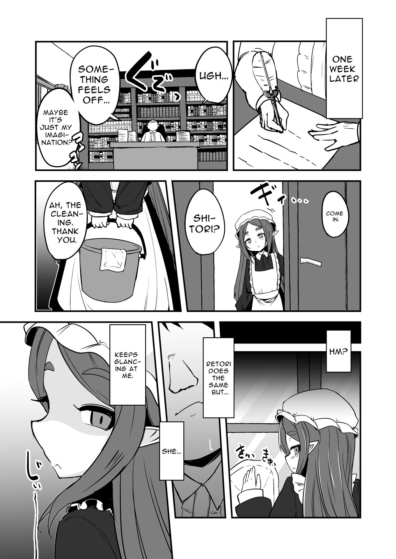 Mazoku no Futago wa Maid de Mesugaki | The Demon Twins are Saucy Slutty Maids page 7 full