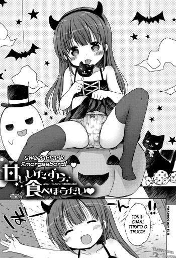 Amai Itazura Tabehoudai ♡ | Sweet Prank Smorgasbord cover