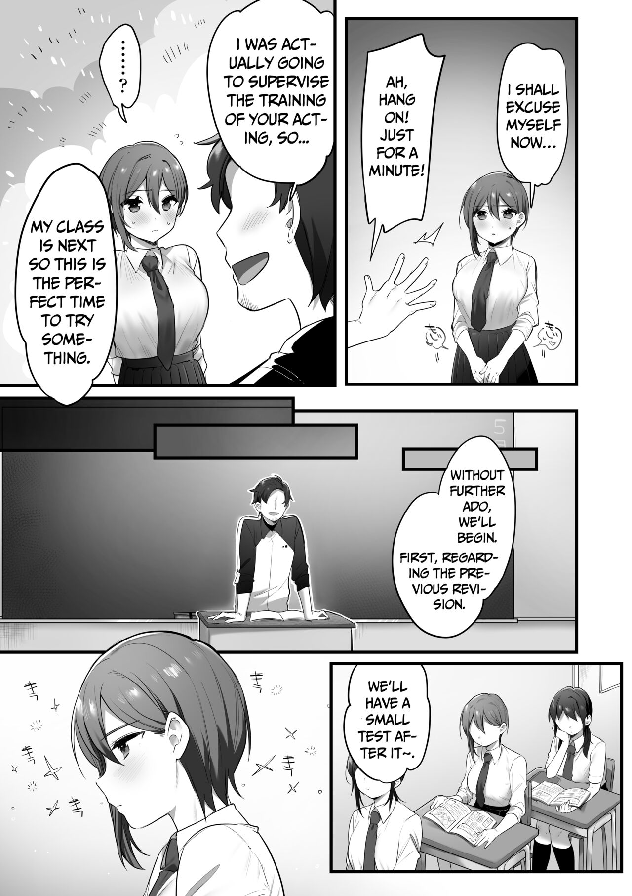 Prince of the drama club page 10 full