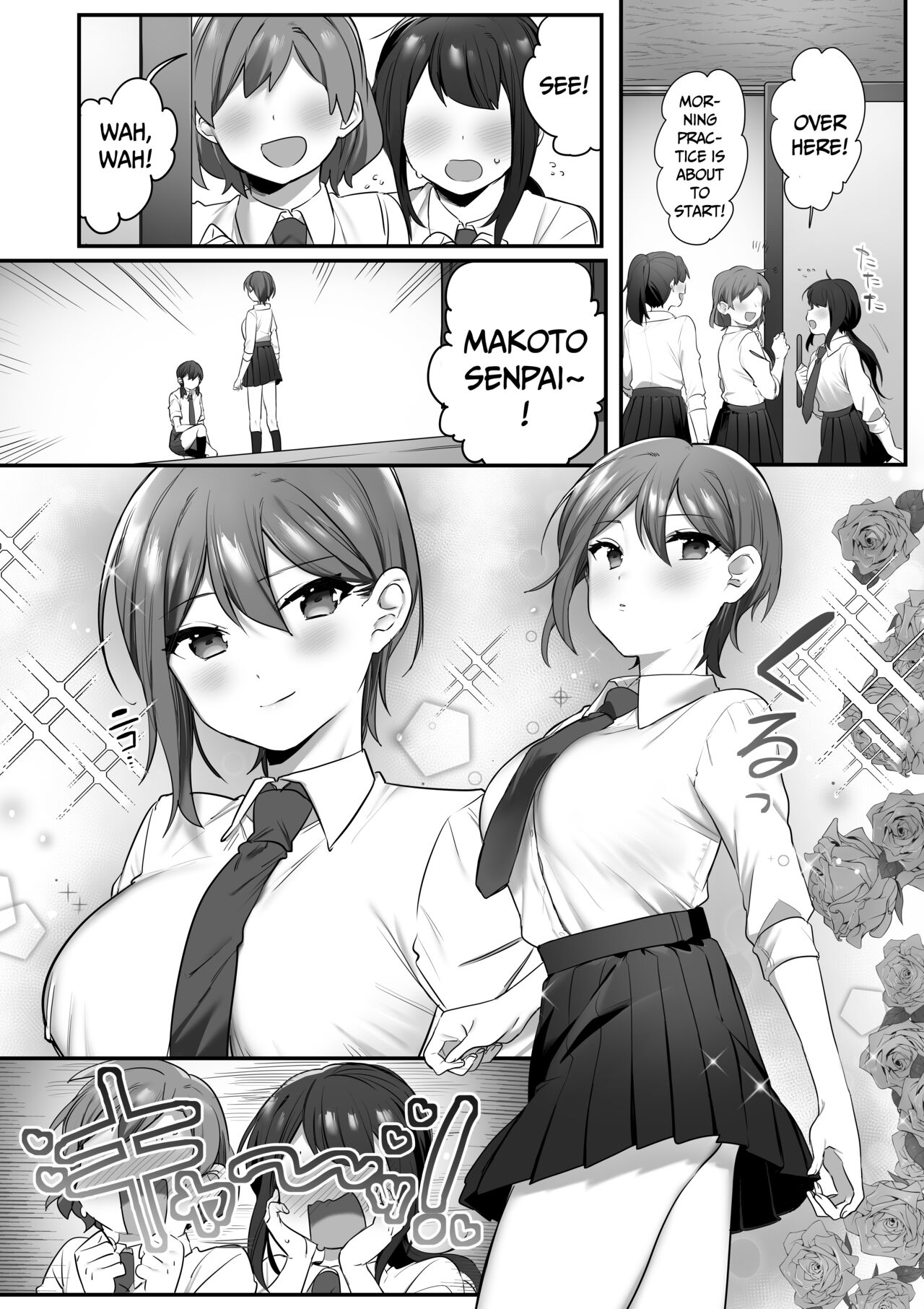 Prince of the drama club page 2 full