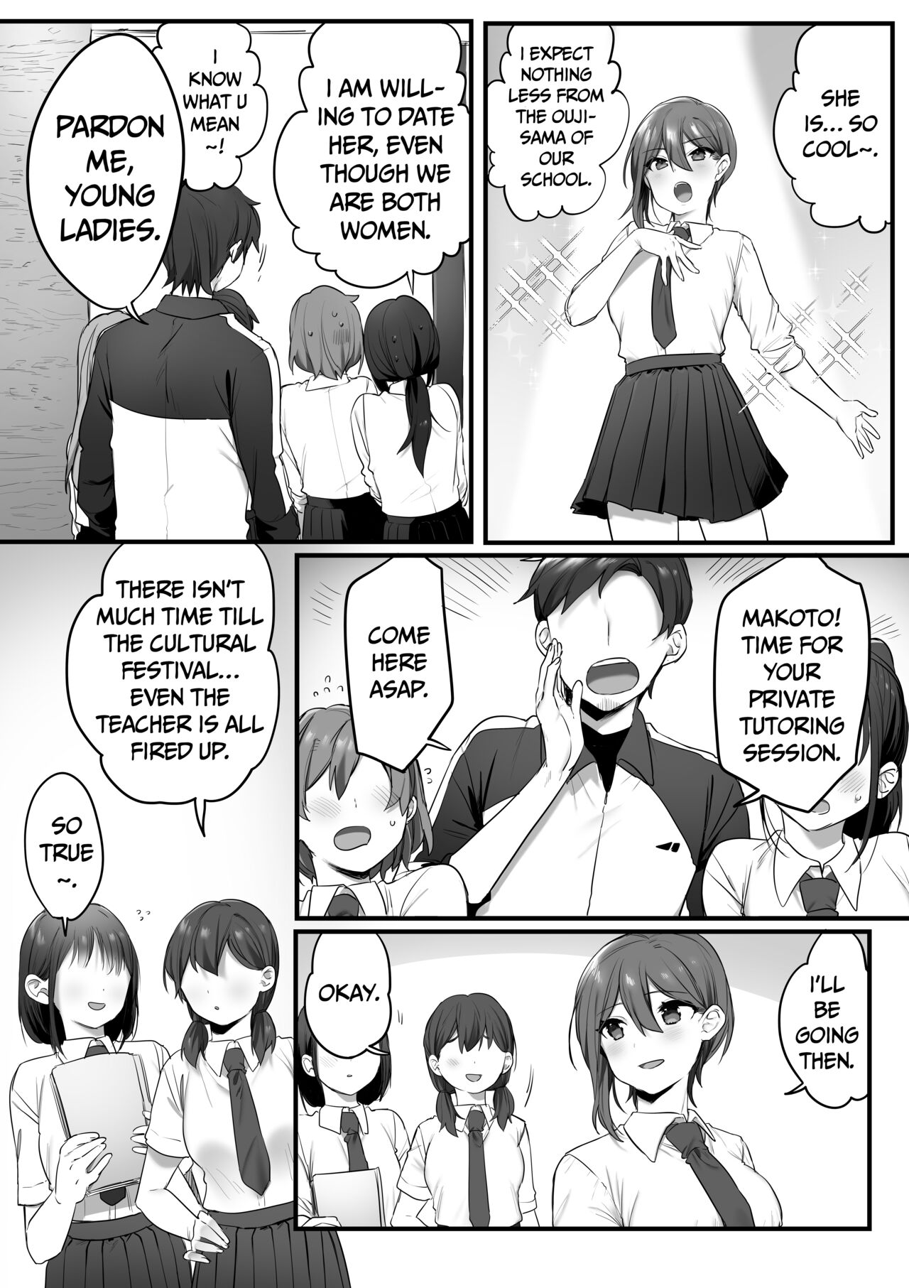 Prince of the drama club page 3 full