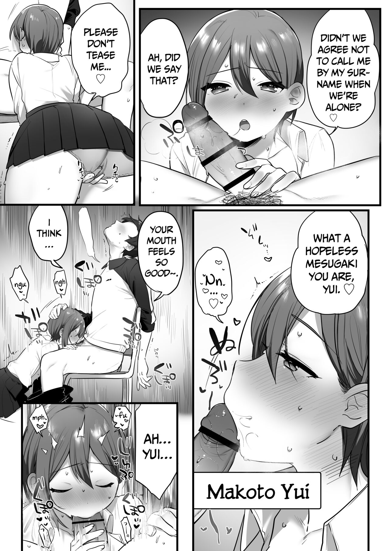 Prince of the drama club page 8 full