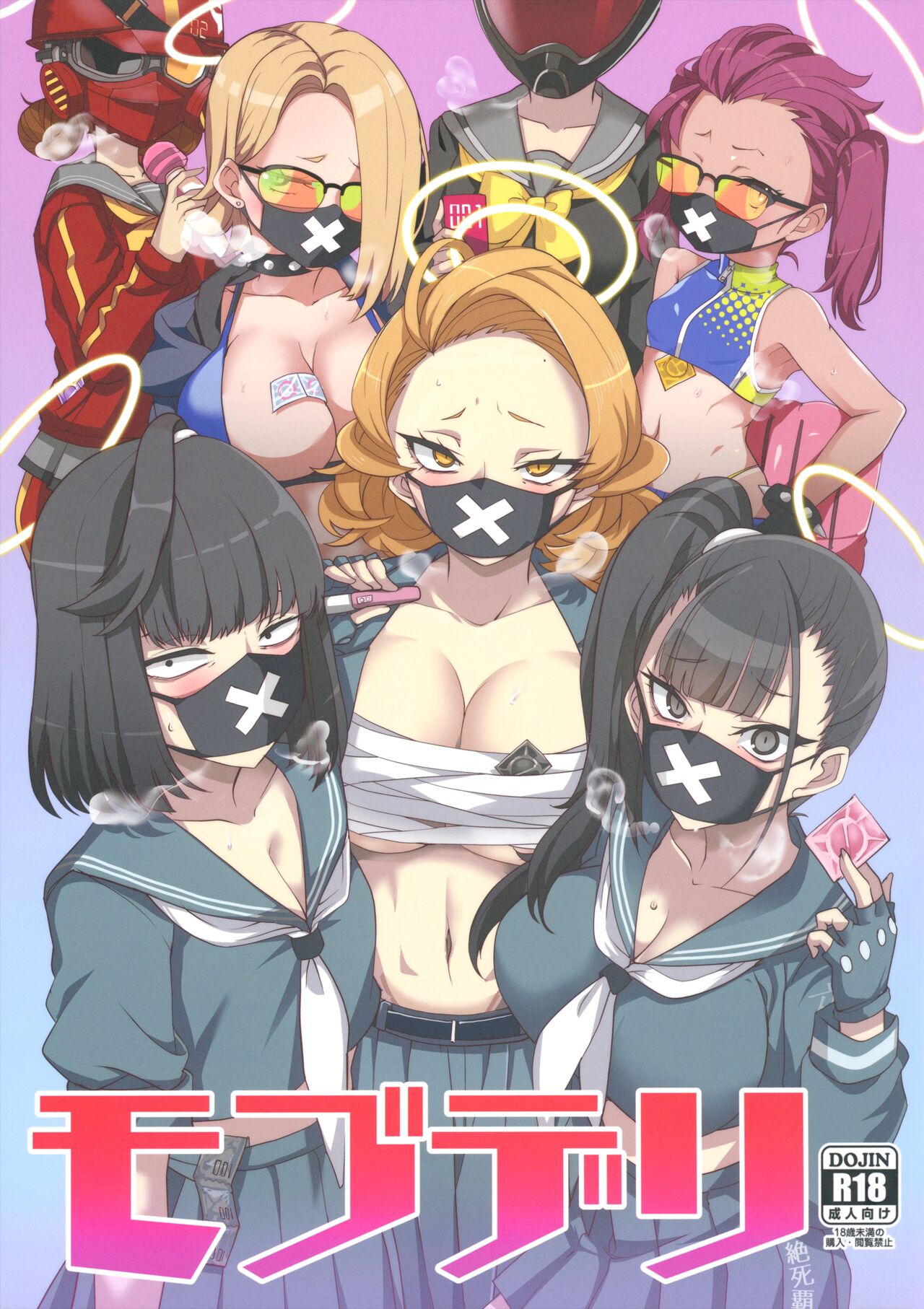 MobDeli page 1 full