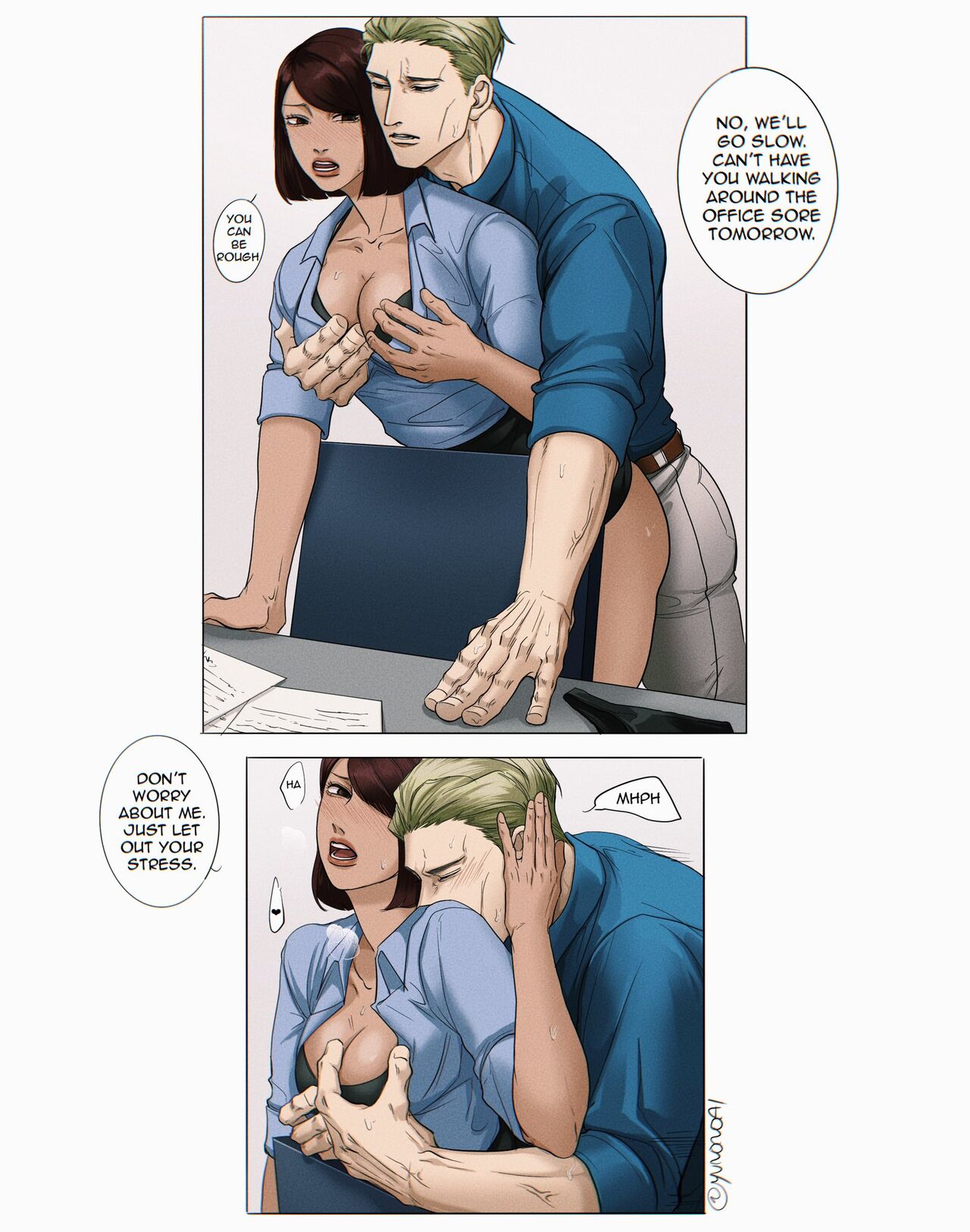 Office Nanami page 10 full
