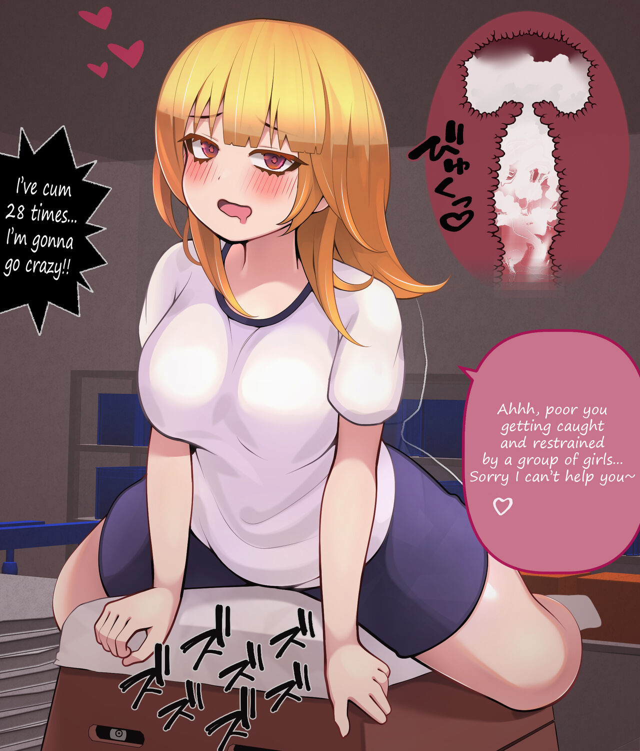 A boy trapped in a vaulting box is continually milked by a slutty schoolgirl in cowgirl position page 6 full