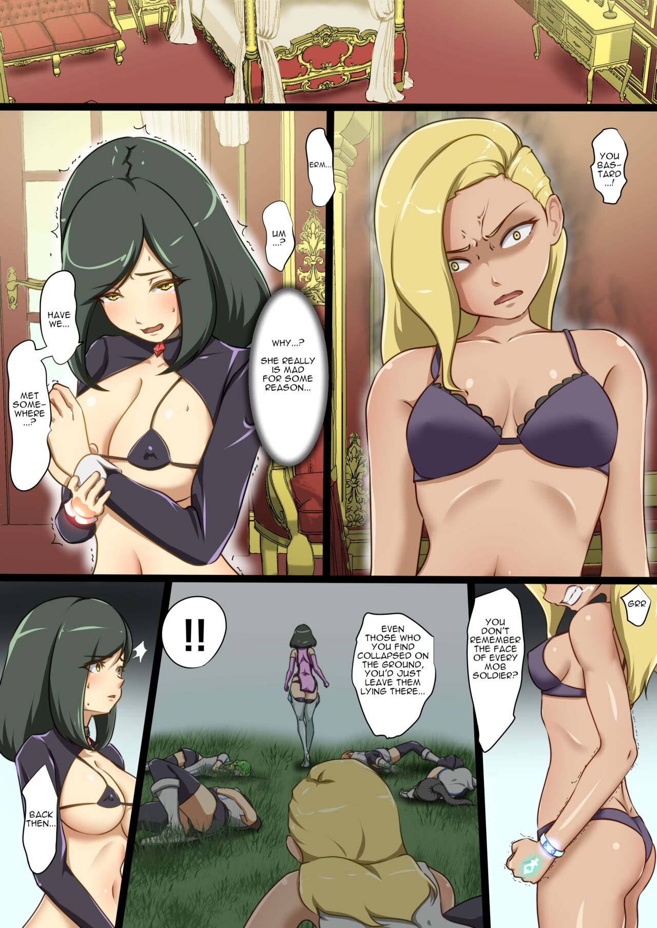 Uchi no Ko ga Ecchi na Teki to Tatakatte Haiboku suru Hanashi ～Arashiko hen 2～ page 3 full