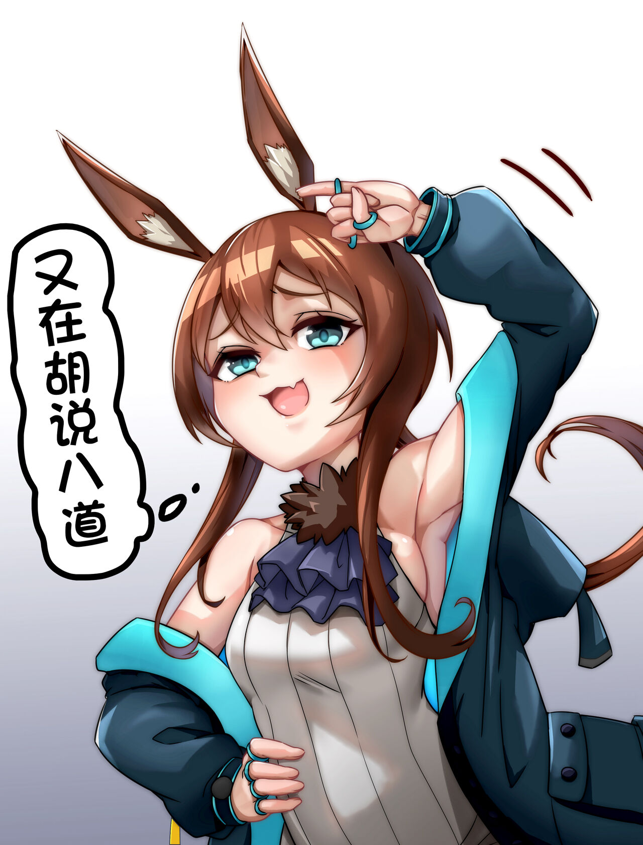 ●PIXIV● 蝦丸子の畫 page 6 full