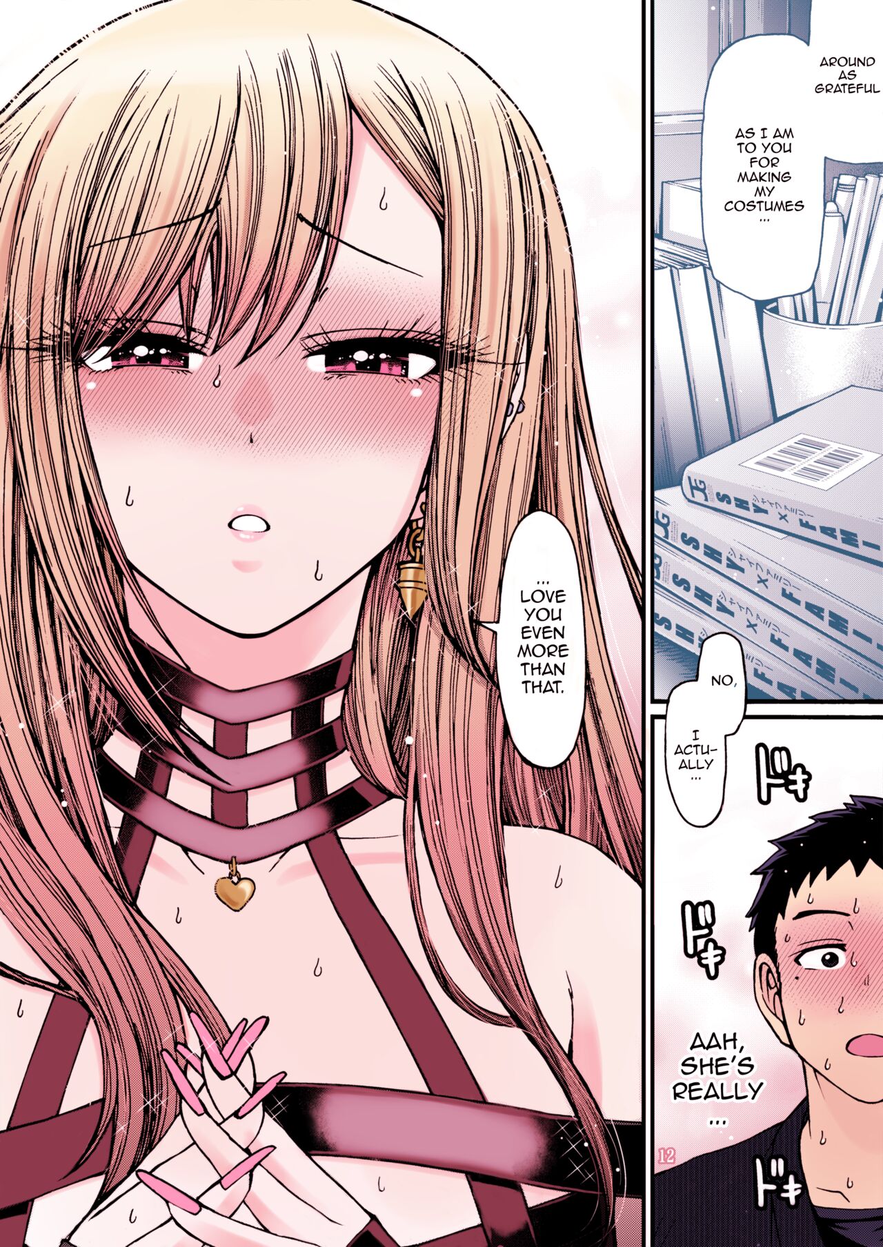 Sono Koi wa Color Code #F88CB0 | That Love is Color Code #F88CB0 page 10 full