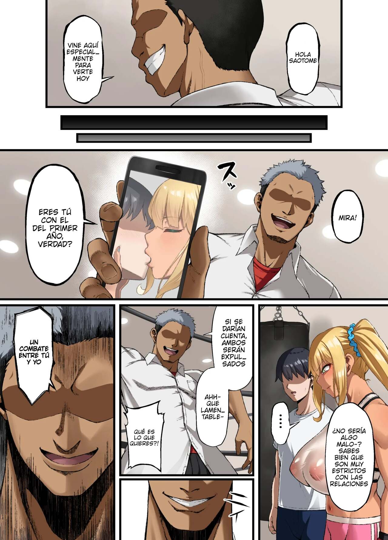 Haiboku. ～Boku no Aya-nee ga Ochiru made～ page 4 full
