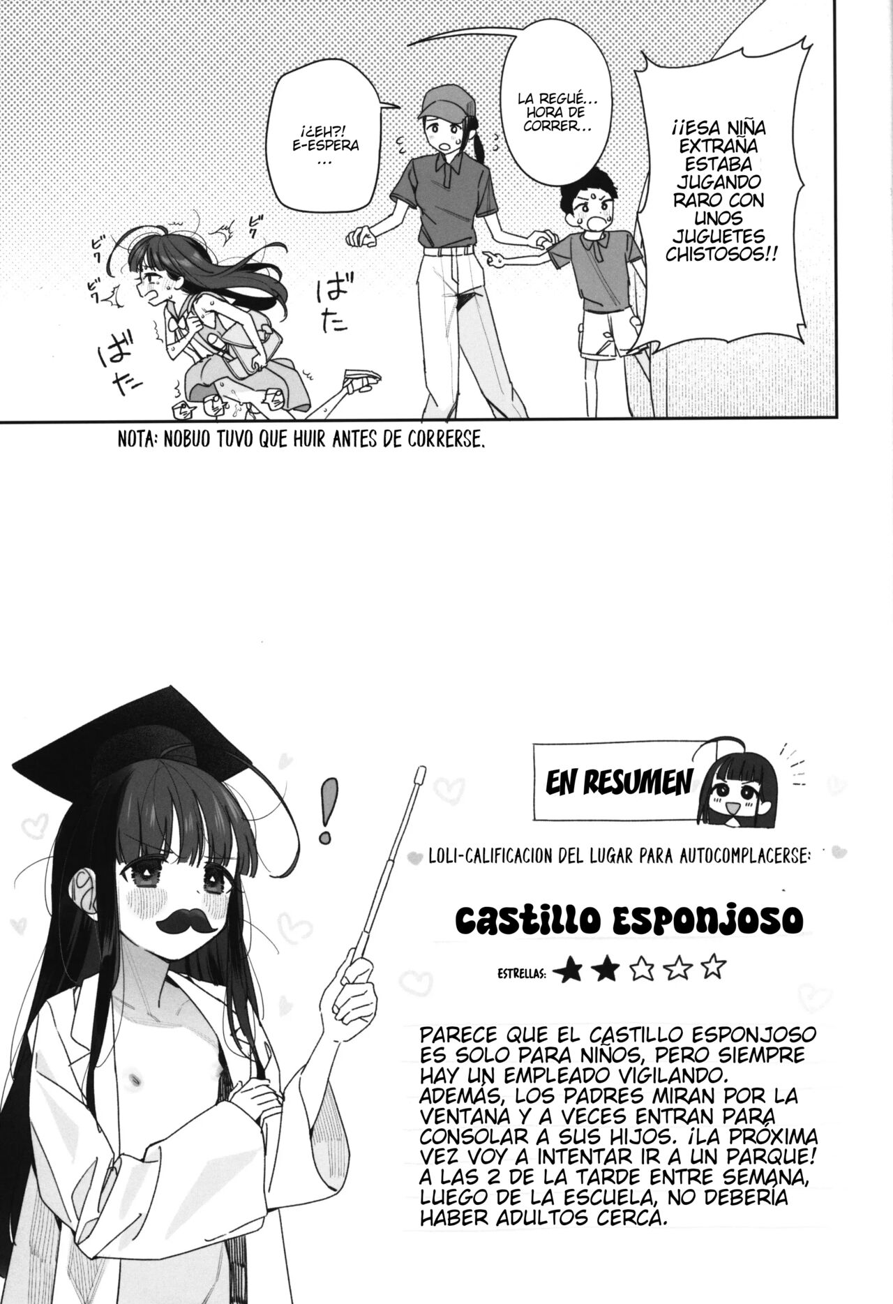 TS Loli Oji-San No Bouken Kanwa -Fuwafuwa Dome-Hen page 9 full