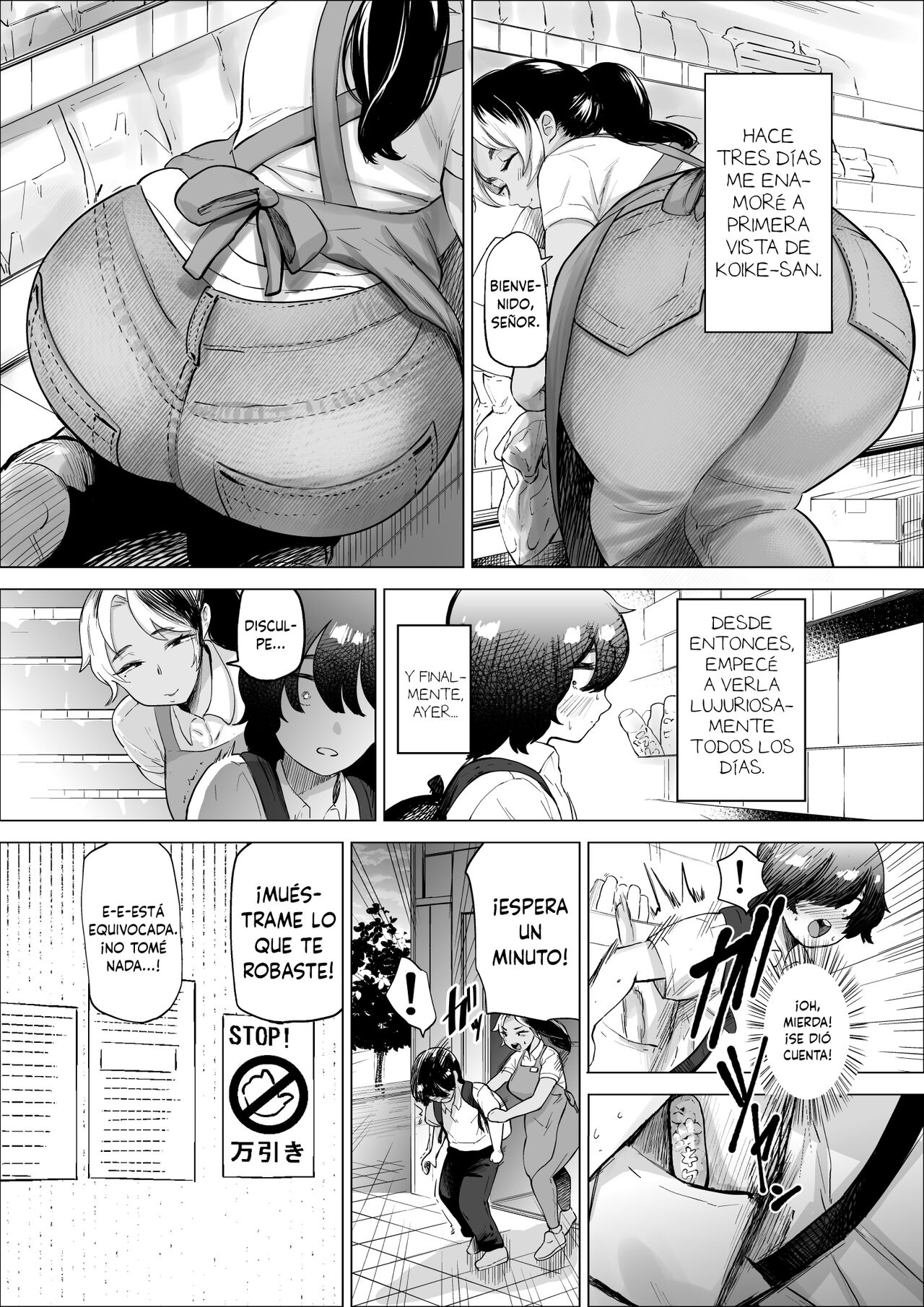 Manbiki Shounen to Part no Hitozuma | El Niño Ladrón Y La Empleada Casada page 4 full