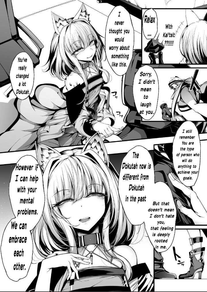 M.P. Vol. 22 page 9 full