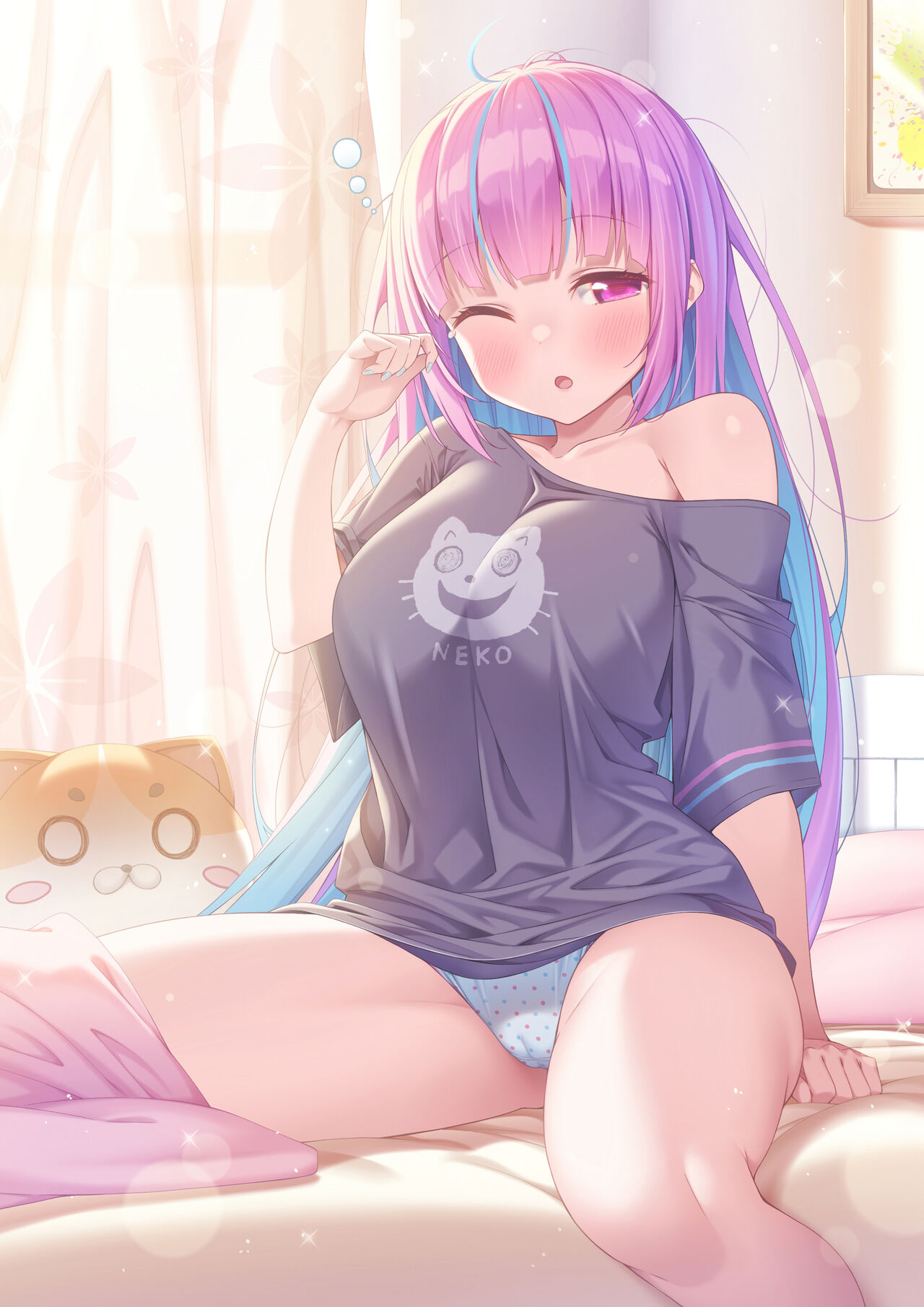◆FANBOX◆ 一真 page 10 full