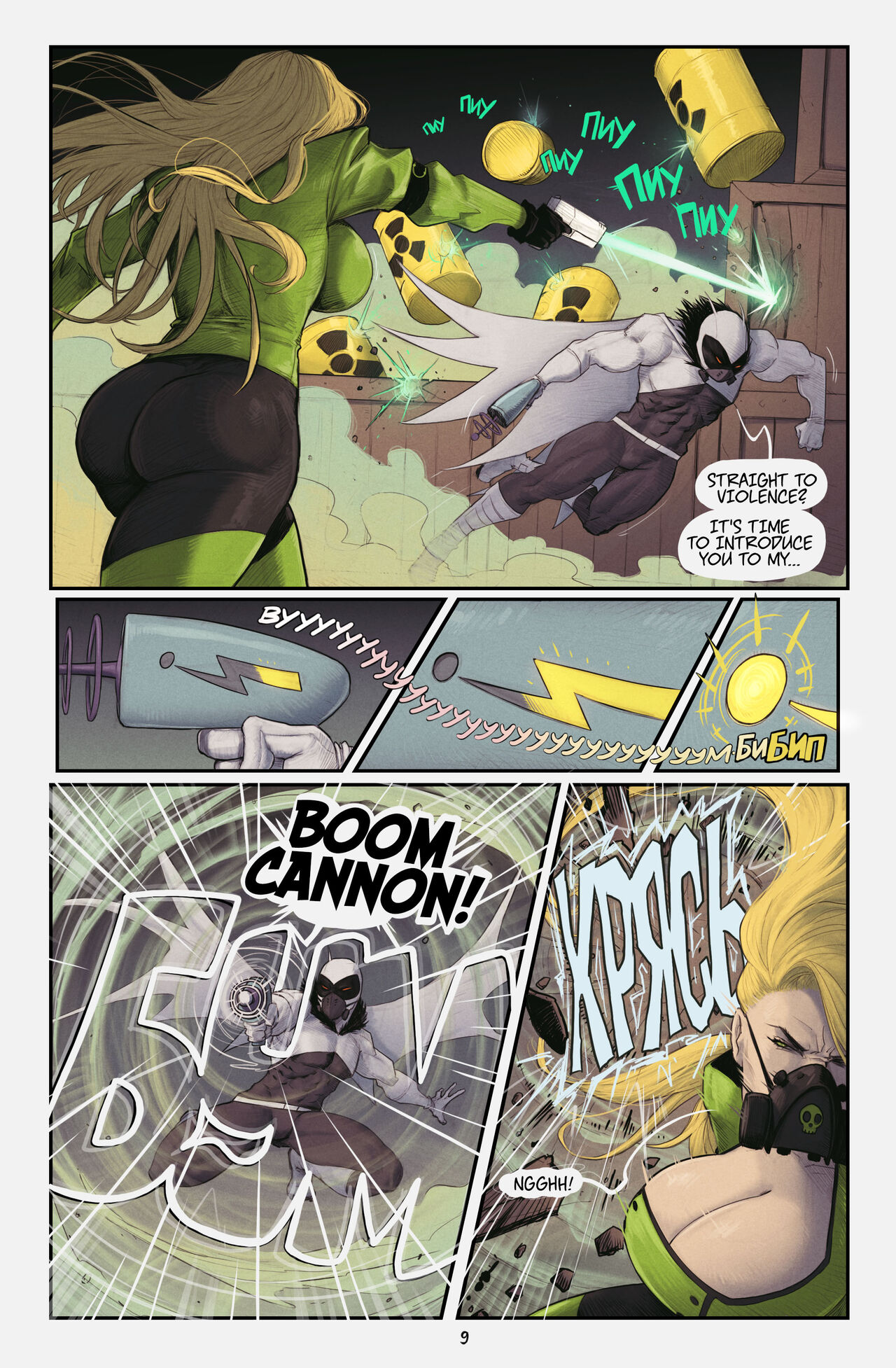 Mighty Moth page 10 full