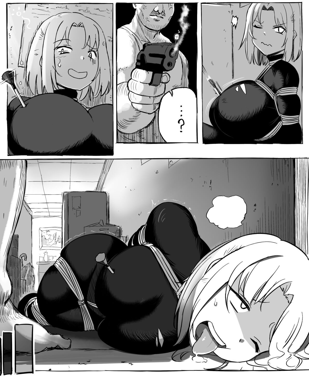 Burglar page 3 full