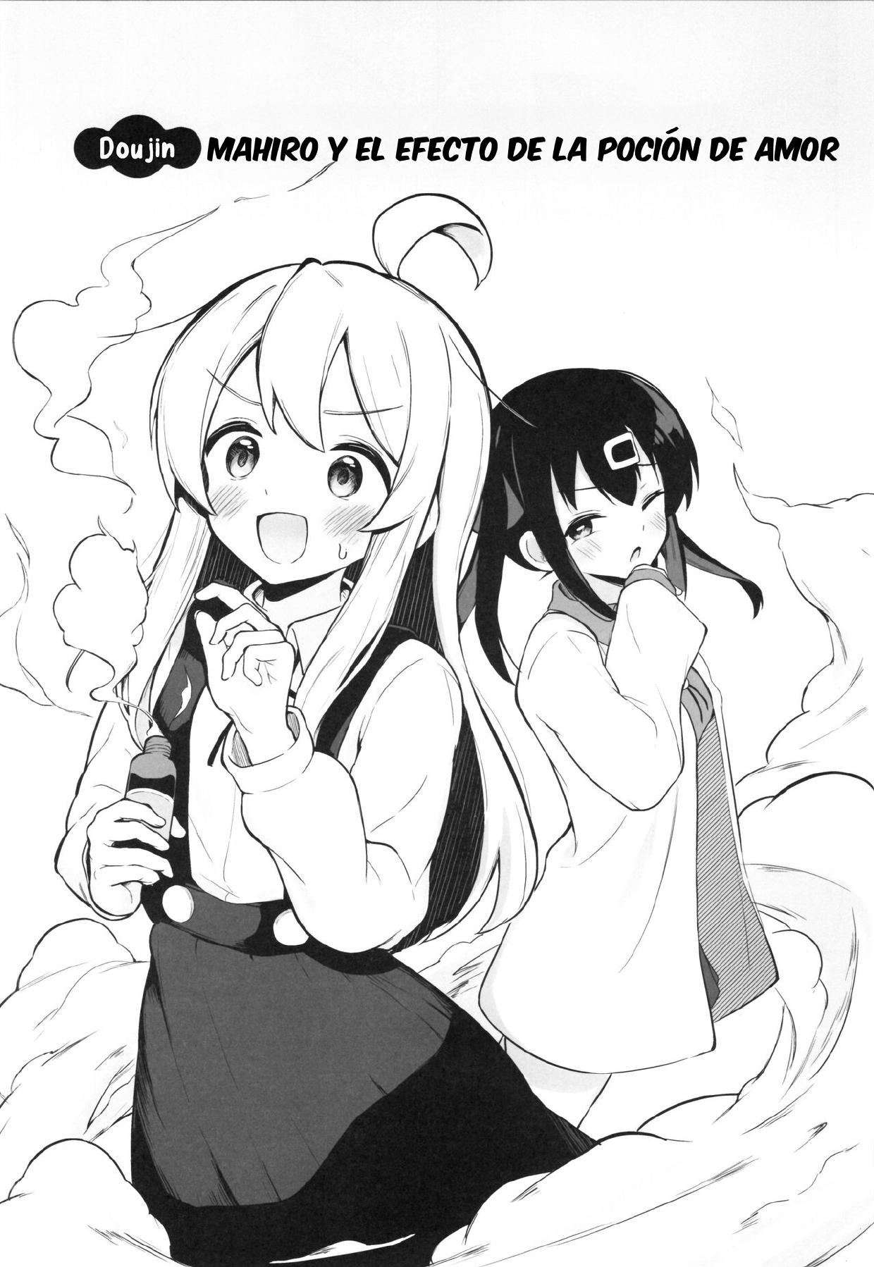 Yappari Onii-chan nanda yo ne! page 5 full