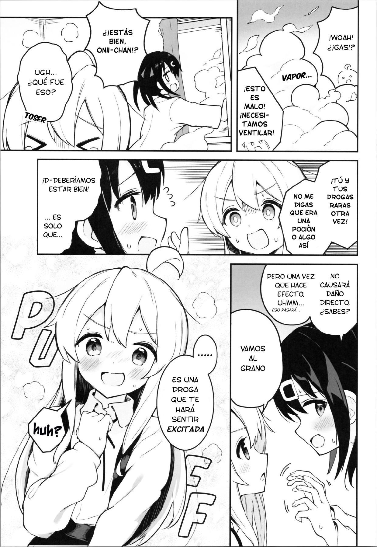 Yappari Onii-chan nanda yo ne! page 6 full