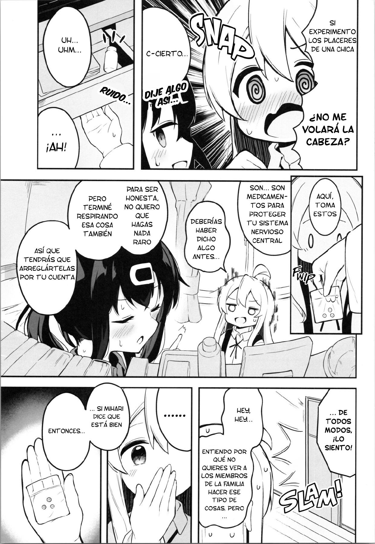 Yappari Onii-chan nanda yo ne! page 8 full