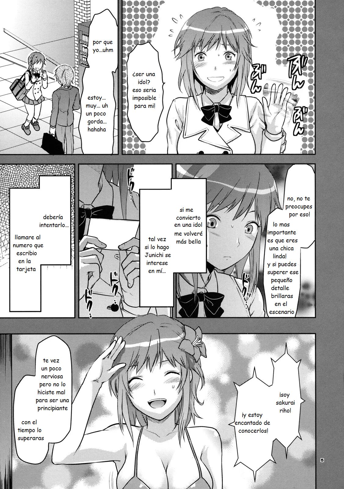 Soen Rihoko page 4 full