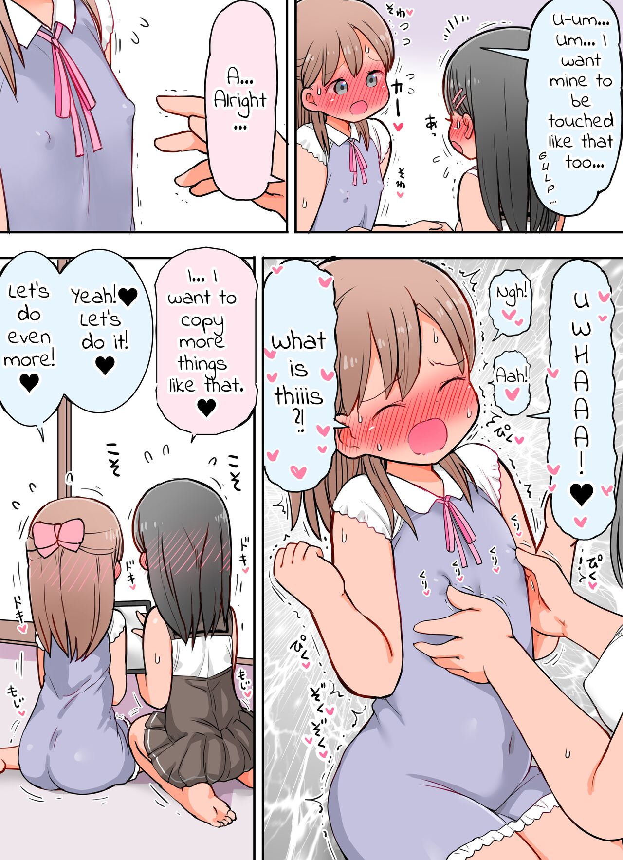Virginal Girls Become Acquainted With Their Own Fetishes &amp; Erogenous Zones page 5 full