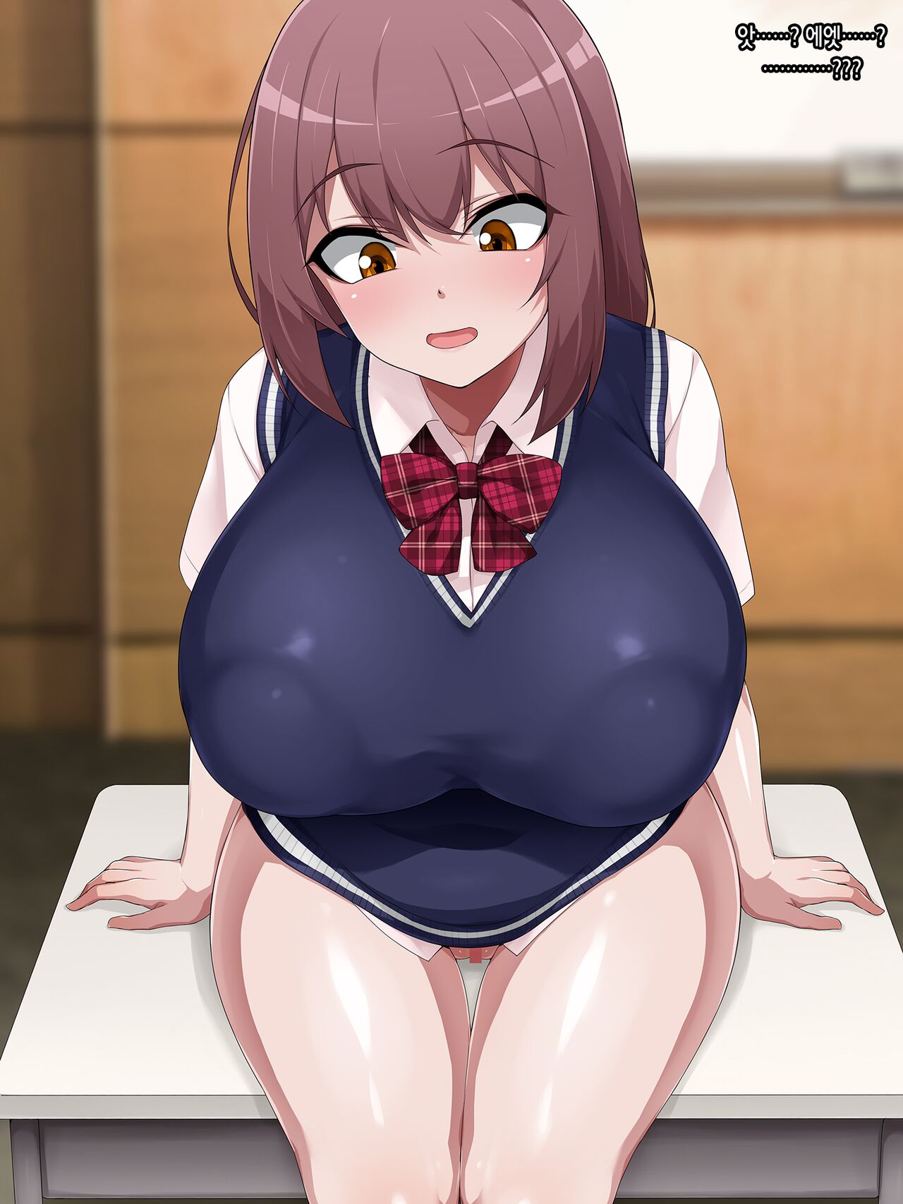 Jintai Jinkaku Zokusei Kaihen Appli Gazou no You ni Kigaru ni #Zokusei Tag o Tsuika Sareru Watashi | 인체인격속성 개변어플 마법처럼 간단하게 #속성태그를 추가하는 나 page 6 full