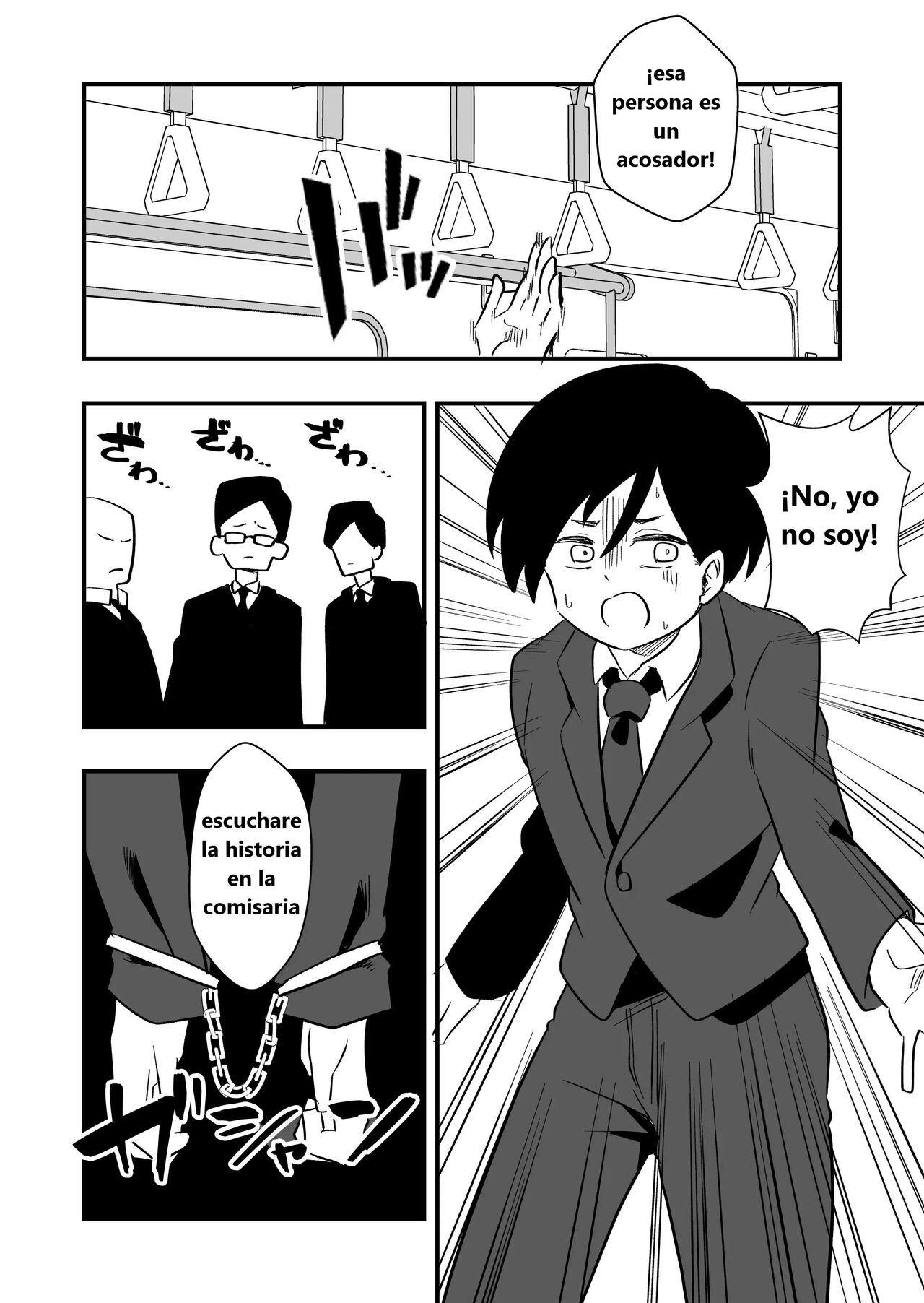 Enzai Nyotaika Kei page 2 full
