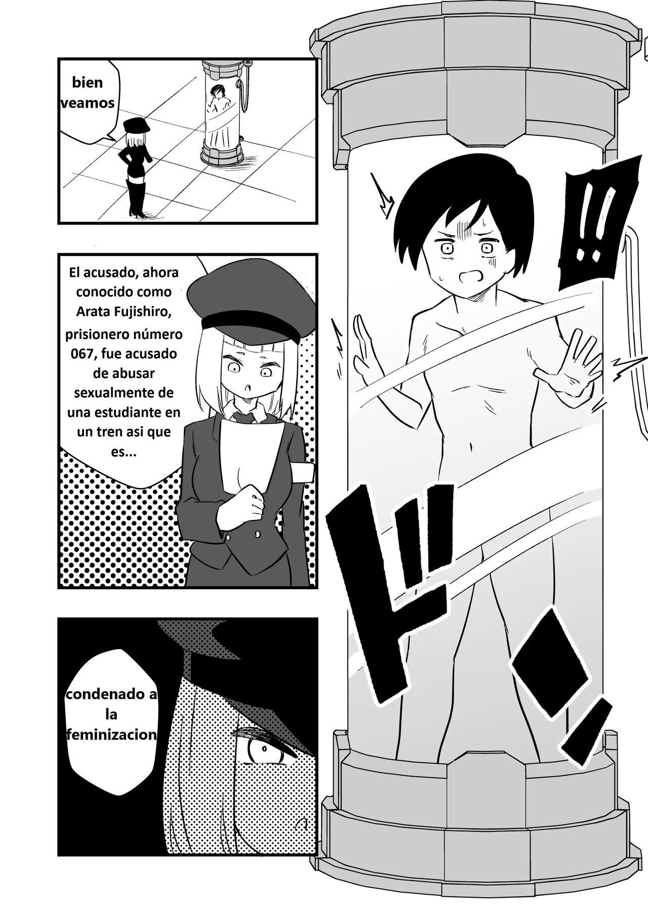 Enzai Nyotaika Kei page 3 full
