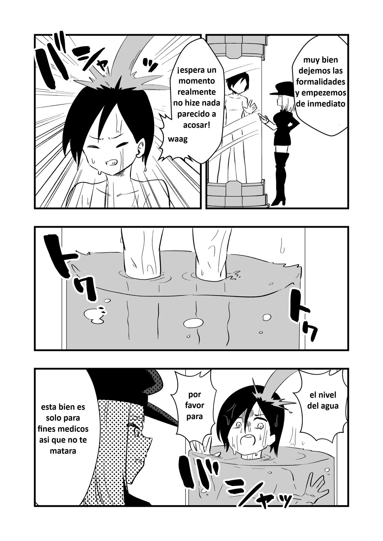 Enzai Nyotaika Kei page 4 full