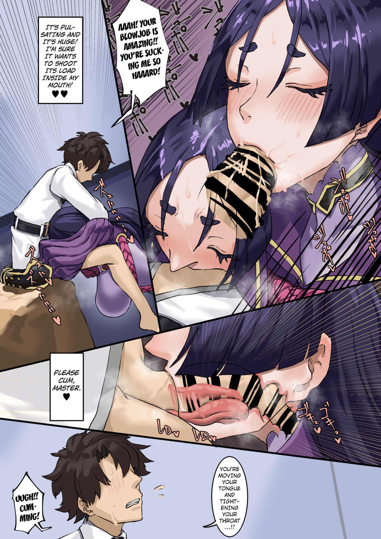 Kizuna no Kouryaku | Bonding Strategy page 9 full
