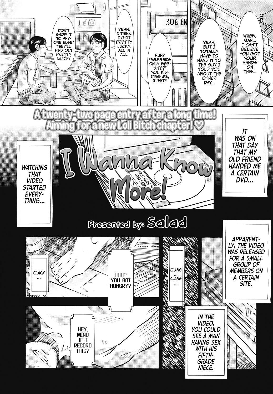 Motto Shiritai | I Wanna Know More! page 1 full