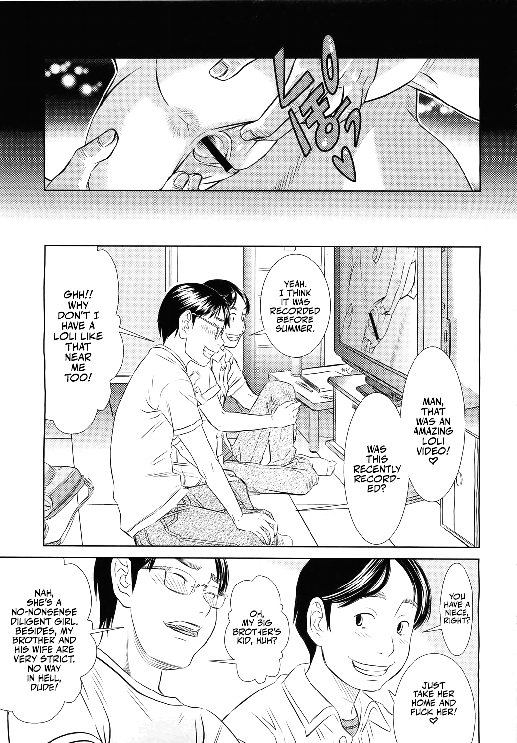 Motto Shiritai | I Wanna Know More! page 7 full