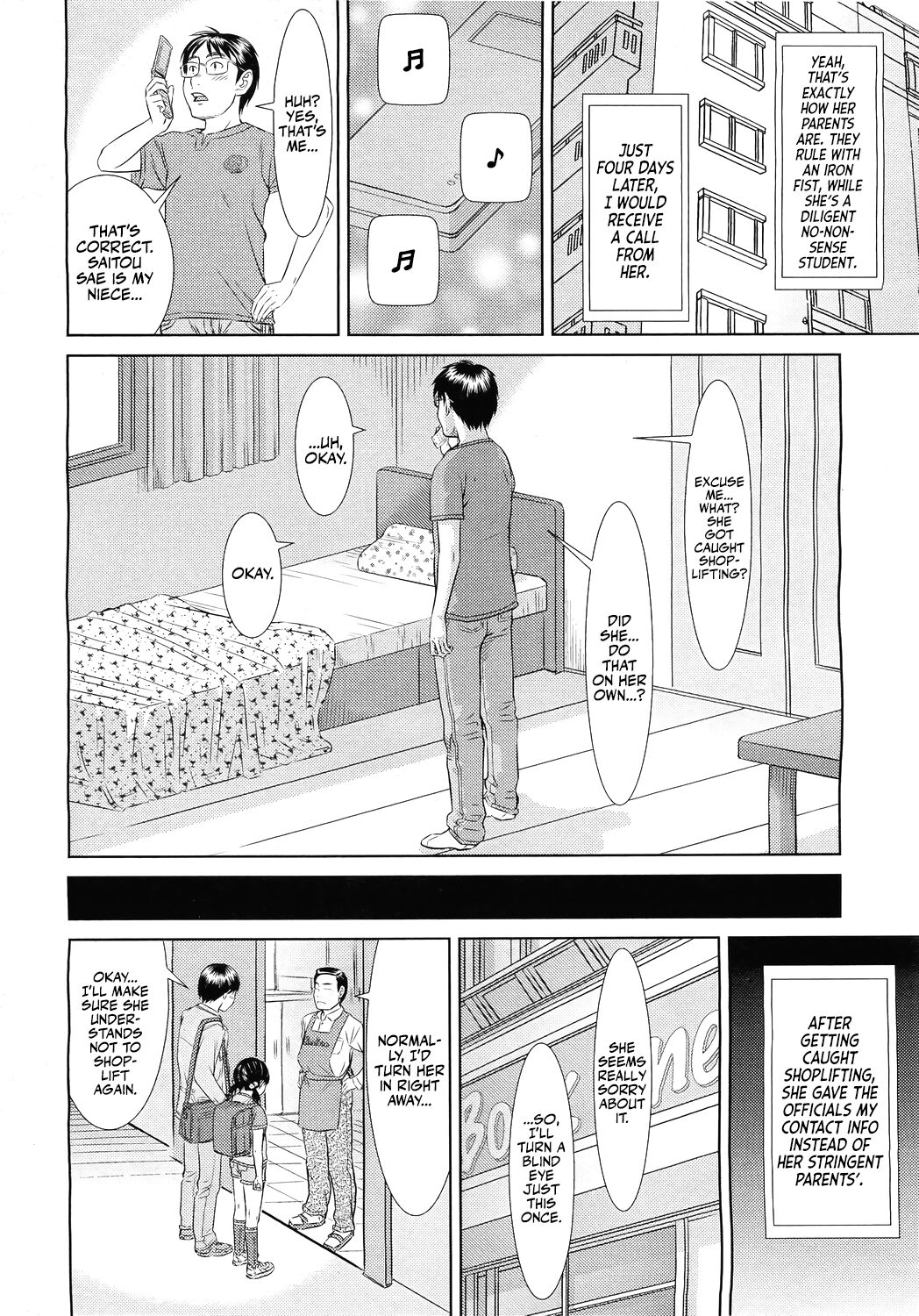 Motto Shiritai | I Wanna Know More! page 8 full