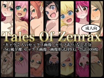 Tales Of Zenrax cover