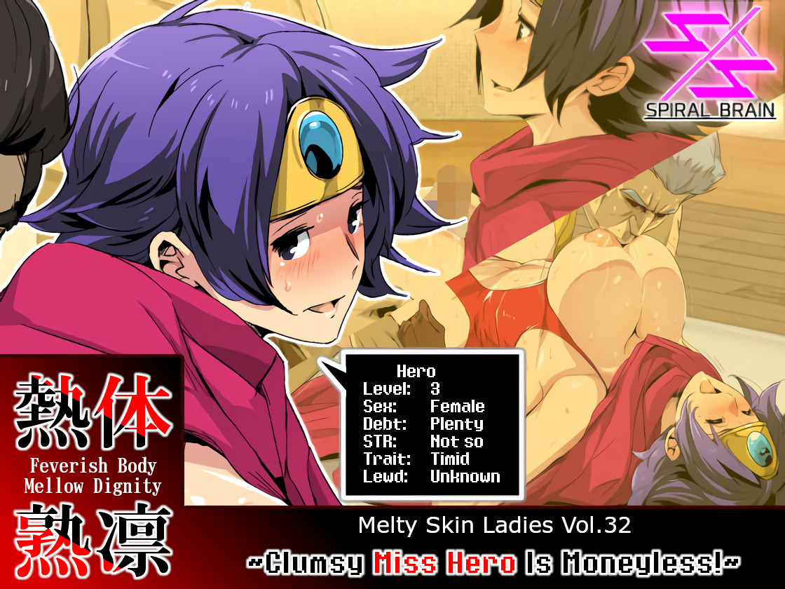 Melty Skin Ladies Vol. 32 ~Ponkotsu ♀ Yuusha-chan wa Okane ga Nai! page 1 full