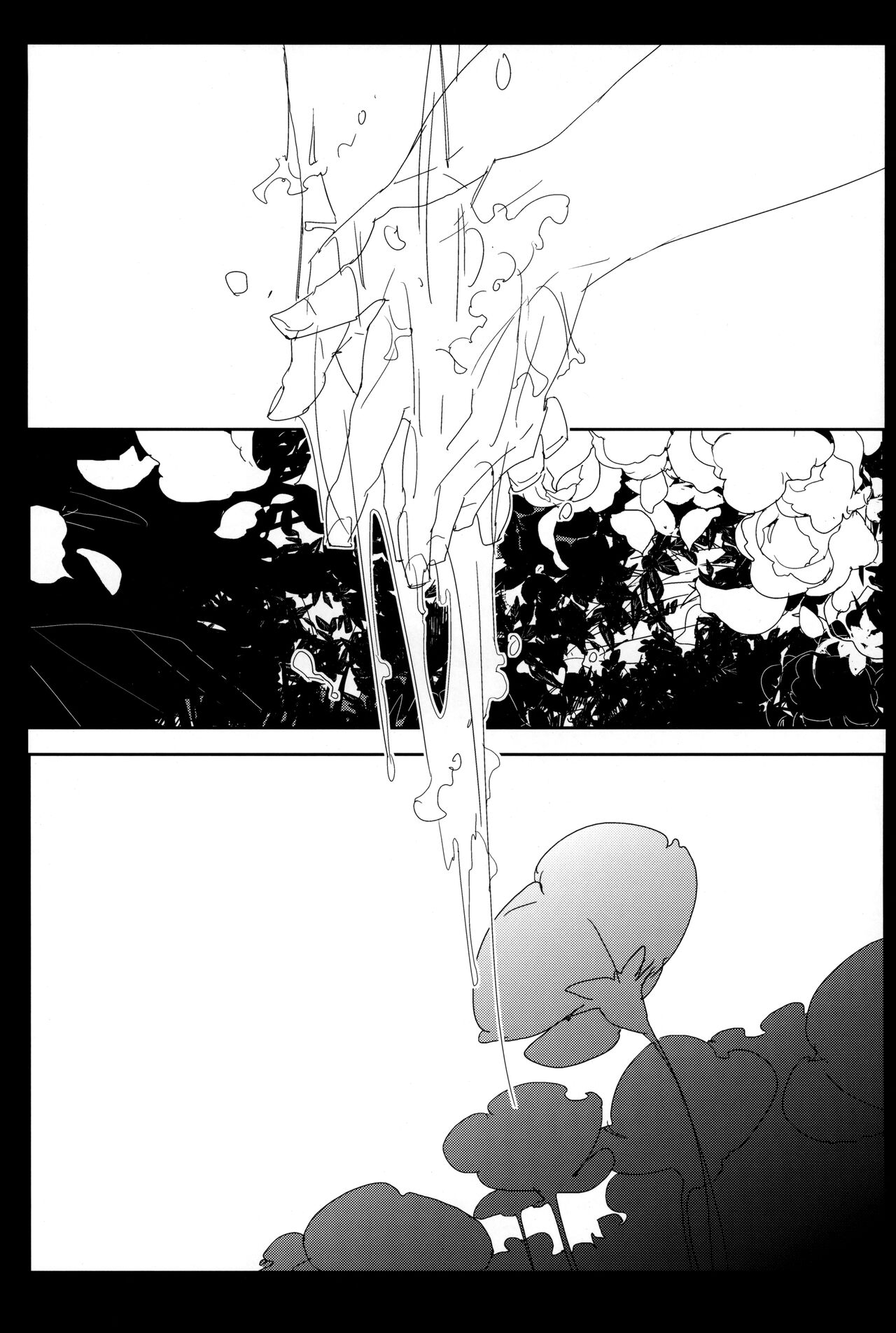 Perversion page 5 full
