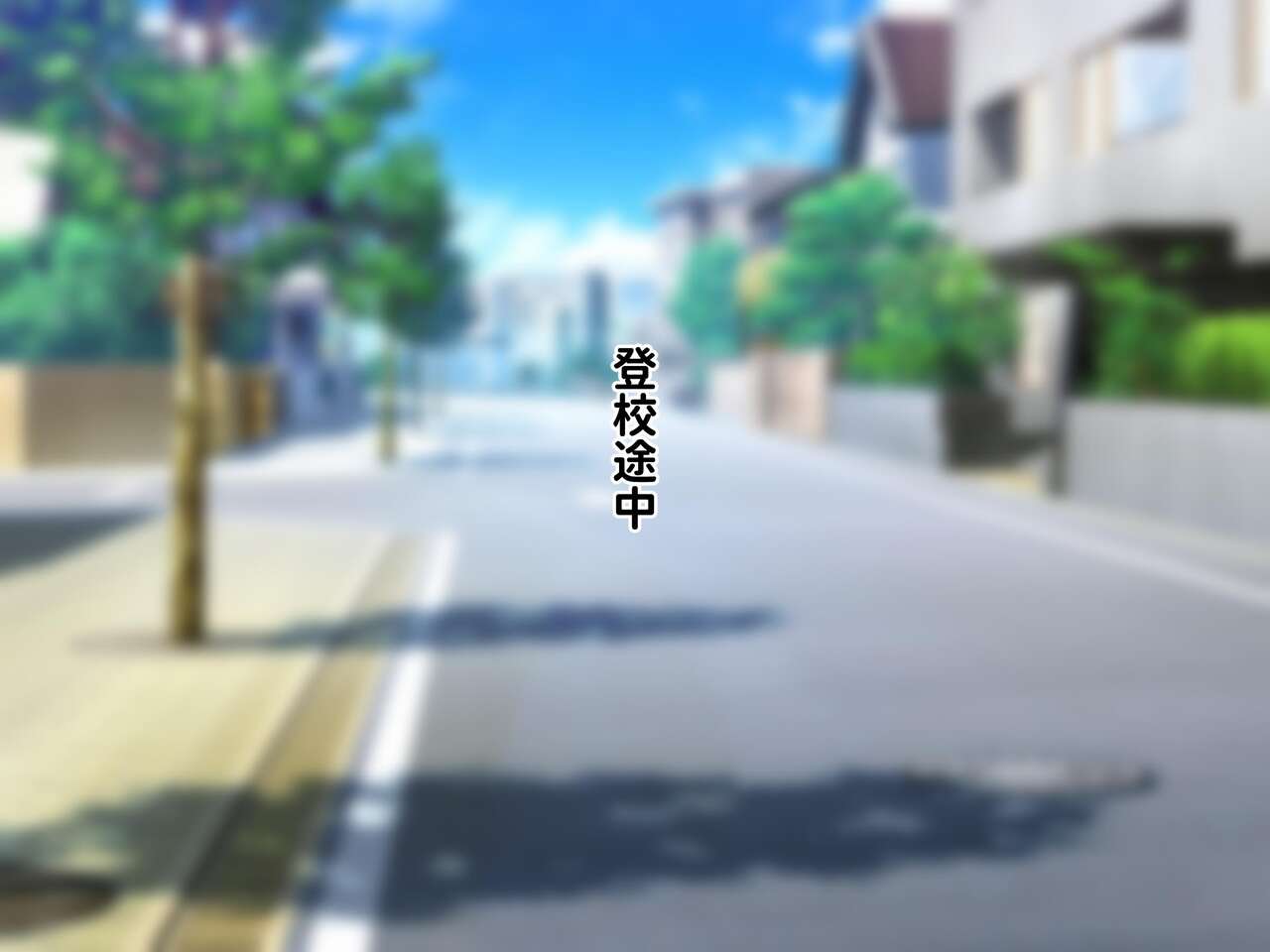 Tensai JK Renkinjutsushi  no Matsuro 2 ~Bounyuu no Kyokuchi, Oppai Kaizou no Recipe~ page 6 full