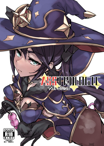 Asstrologic cover