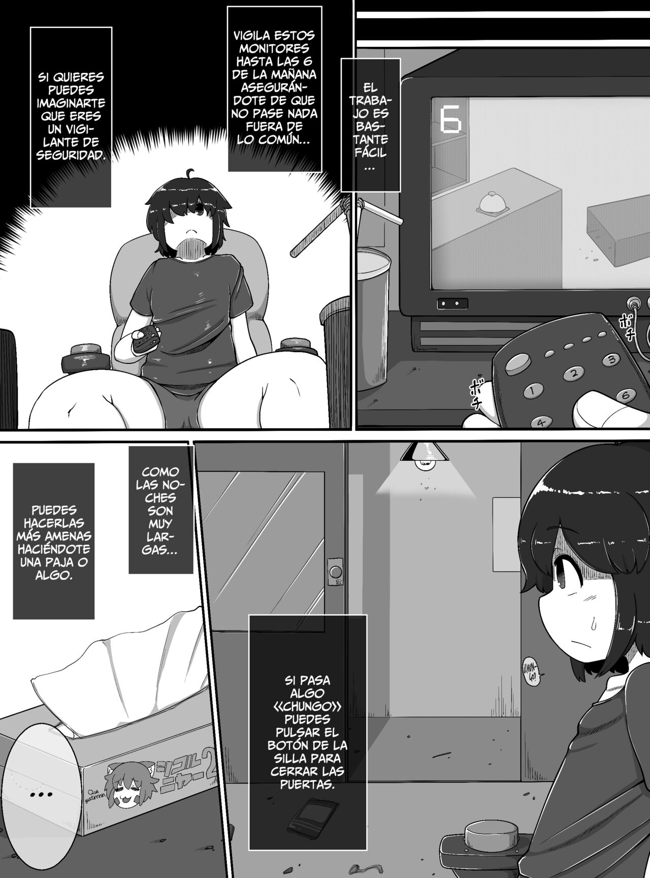 Monster House page 3 full