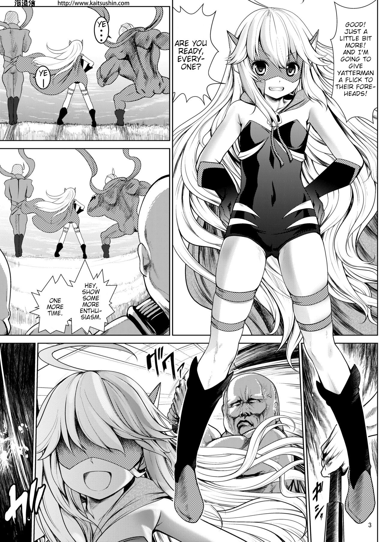 Punishment Rape for a Naughty Girl page 2 full