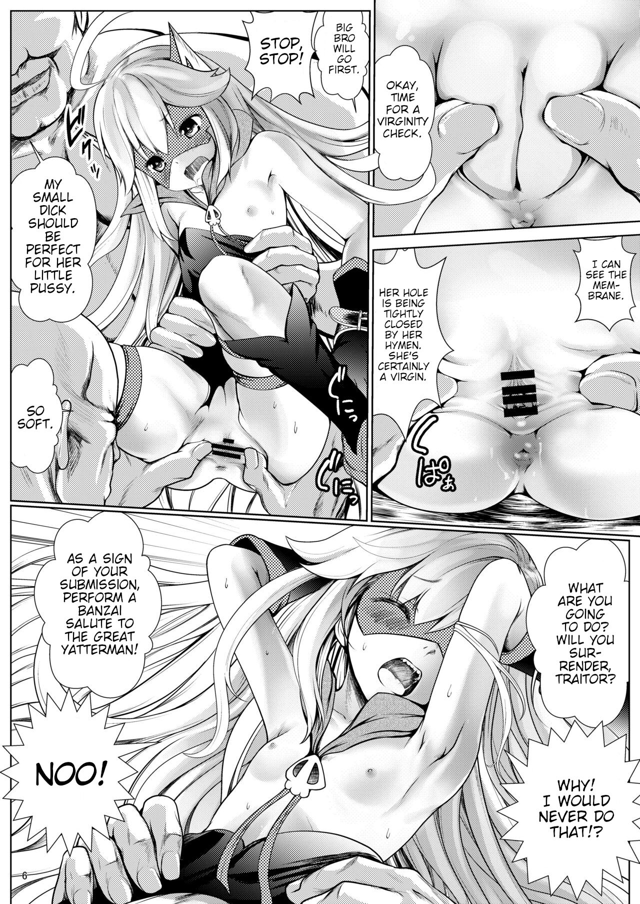 Punishment Rape for a Naughty Girl page 5 full